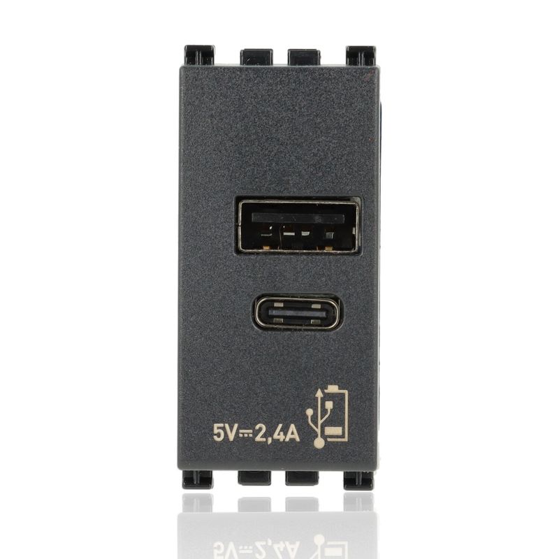 VIMAR 19292.AC - Alimentatore USB A+C 12W 2,4A 5V 1M - Antracite