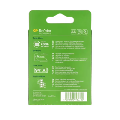 gid://shopify/Product/10833878188365_2