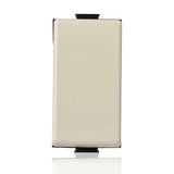 BTICINO A5012 - Invertitore 16 Ax 250 Va.C.- Avorio - Matix