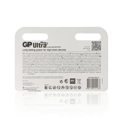 gid://shopify/Product/10833877074253_2