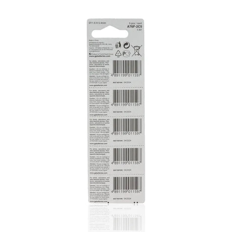 gid://shopify/Product/10833877631309_2