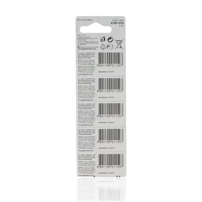gid://shopify/Product/10833877631309_2