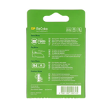 gid://shopify/Product/10833878188365_2