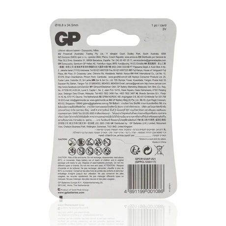 gid://shopify/Product/10833879793997_2