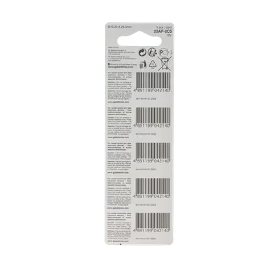 gid://shopify/Product/10833875173709_2