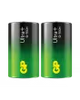 gid://shopify/Product/10833920819533_3