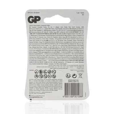 gid://shopify/Product/10833879793997_2