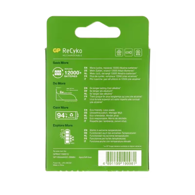 gid://shopify/Product/10833878384973_2
