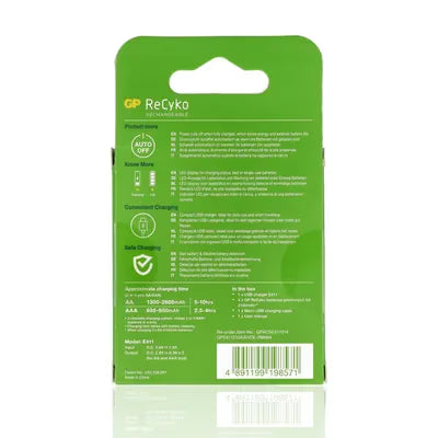 gid://shopify/Product/10833878810957_2