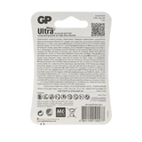 gid://shopify/Product/10833875927373_2